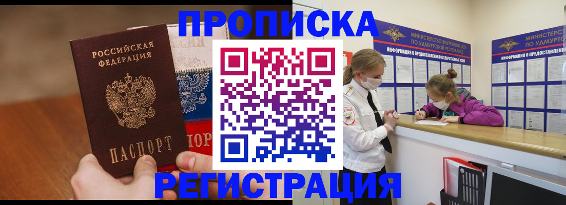 форма 3 в Куртамыше